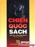 Chiến Quốc Sách