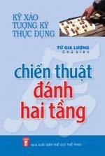 Chiến thuật đánh hai tầng