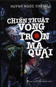 Chiến thuật vòng tròn ma quái