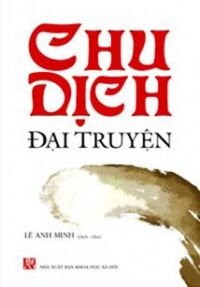 Chu dịch đại truyện