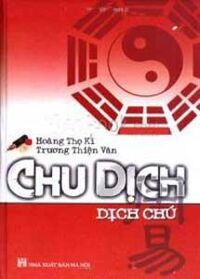 Chu dịch - Dịch chú