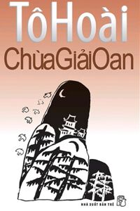 Chùa Giải Oan - Tô Hoài