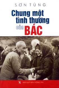 Chung một tình thương của Bác - Sơn Tùng