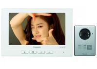 Chuông cửa màn hình Panasonic VL-SF70BX