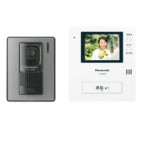 Chuông màn hình Panasonic VL-SV25K