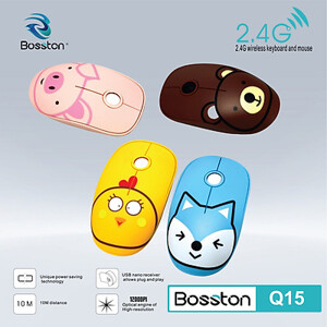 Chuột máy tính - Mouse Bosston Q15