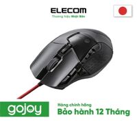 Chuột máy tính - Mouse Gaming Elecom M-G02UR