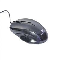 Chuột máy tính - Mouse Good FC-3020
