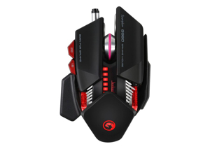 Chuột máy tính - Mouse Marvo G980