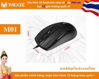 Chuột máy tính - Mouse Mixie M01