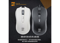 Chuột máy tính Mouse R8-1631