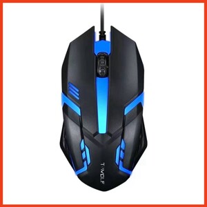 Chuột máy tính - Mouse T-WOLF G560