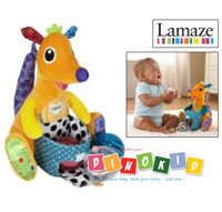 Chuột túi Lamaze