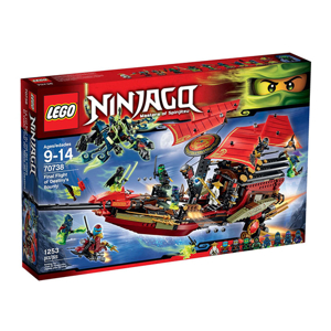 Chuyến bay cuối cùng của destiny's bounty LEGO 70738