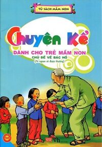 Chuyện Kể Dành Cho Trẻ Mầm Non - Ai Ngoan Sẽ Được Thưởng