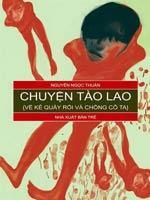 Chuyện Tào Lao (Về Kẻ Quấy Rối Và Chồng Cô Ta)