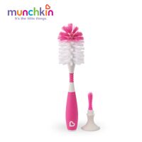 Cọ bình Deluxe Munchkin MK15769