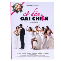 Cô Dâu Đại Chiến (DVD)