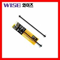 Cờ lê hai đầu Wise PIS253