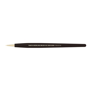 Cọ sơn 87153 HG Pointed Brush U Fine Tamiya