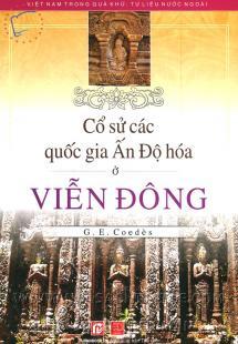 Cổ sử các quốc gia Ấn Độ hóa ở viễn đông