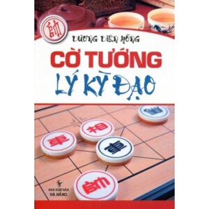 Cờ tướng lý kỳ đạo