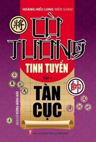 Cờ tướng tinh tuyển đối cục tập 1