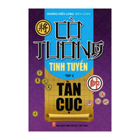 Cờ Tướng Tinh Tuyển Tàn Cục Tập 2