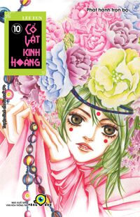 Cổ vật kinh hoàng (T10) - Lee Eun