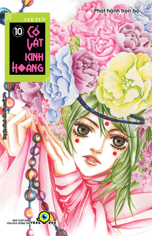 Cổ vật kinh hoàng (T10) - Lee Eun