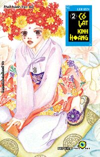 Cổ vật kinh hoàng (T2) - Lee Eun