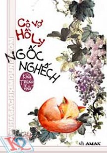 Cô Vợ Hồ Ly Ngốc Nghếch