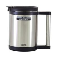 Cốc giữ nhiệt Thermos JCP-280-SBK