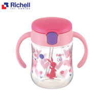 Cốc ống hút T.L.I Richell RC21411 - 270ml