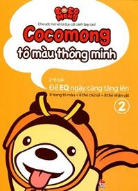 Cocomong - Tô Màu Thông Minh (Tập 2)