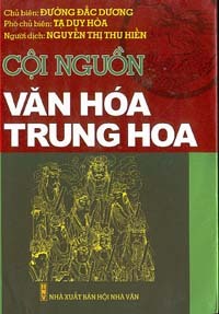 Cội Nguồn Văn Hóa Trung Hoa