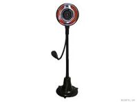 Webcam Colorvis ND8 - 2.0M