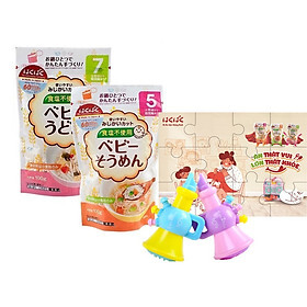 Combo 2 gói mì ăn dặm Hakubaku baby Udon