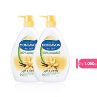 Combo 2 Sữa tắm chiết xuất sữa và hoa vani Monsavon 1000ml