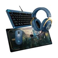 Combo Bàn phím Chuột Tai nghe Logitech League of Legends Edition