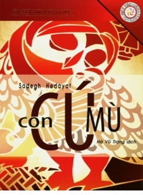 Con cú mù - Sadegh Hedayat