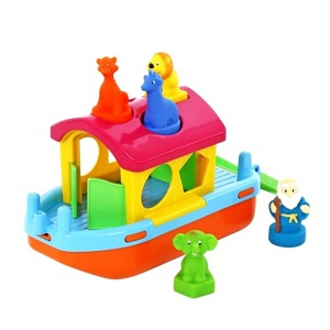 Con thuyền của Noah đồ chơi Wader Quality Toys