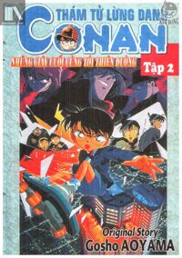 Conan màu: Những giây cuối cùng tới thiên đường - Tập 2