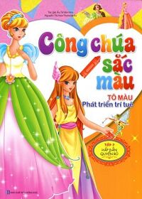 Công Chúa Sắc Màu - Tập 2 - Hấp Dẫn, Quyến Rũ