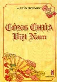 Công Chúa Việt Nam