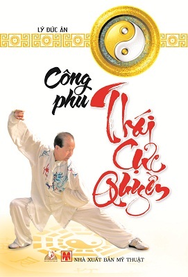 Công phu thái cực quyền