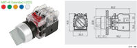 Công tắc xoay có đèn Hanyoung DRT-R2A1DW