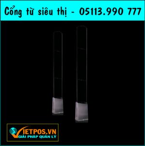 Cổng từ an ninh siêu thị EG-3386S