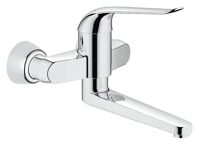 Củ sen GROHE 32773000