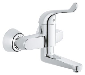 Củ sen GROHE 32792000